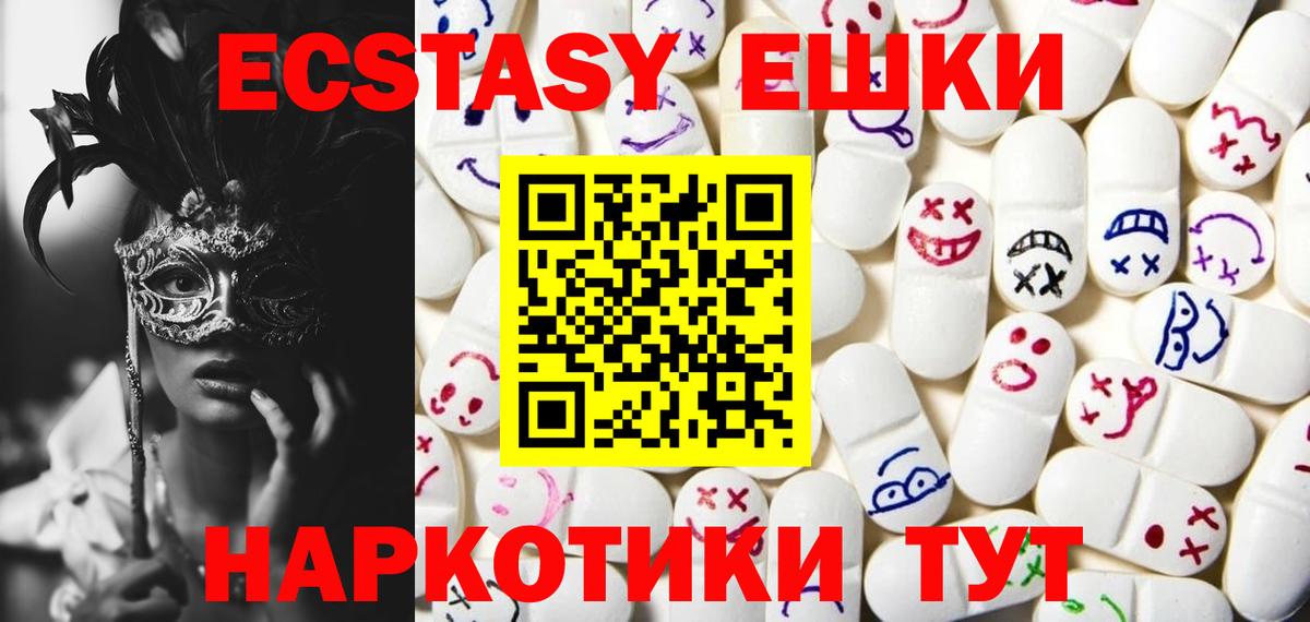 COCAIN Берёзовский