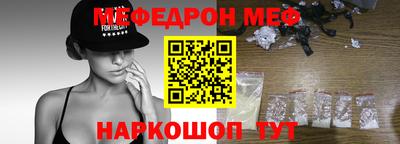 гидропоника Бийск