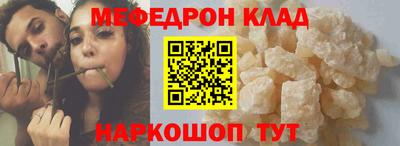 гидропоника Бийск