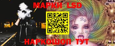 кокаин Беслан