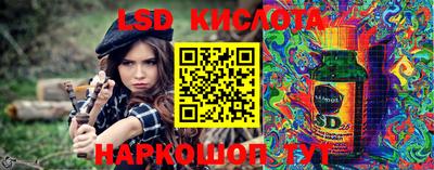 mdpv Берёзовский