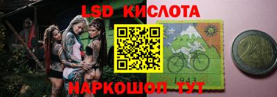mdpv Берёзовский