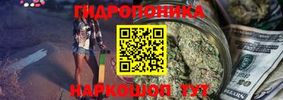 mdpv Берёзовский