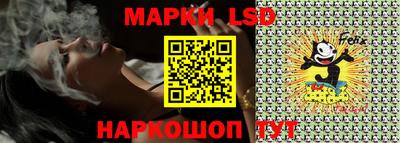 гидропоника Бийск