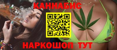 гидропоника Бийск