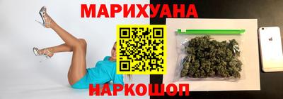 кокаин Беслан