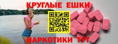 гидропоника Бийск