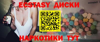 mdpv Берёзовский