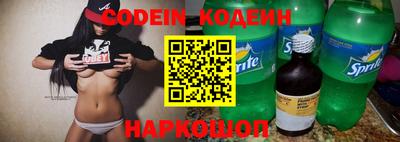 гидропоника Бийск