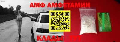 кокаин Беслан