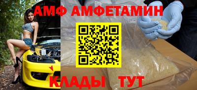 гидропоника Бийск