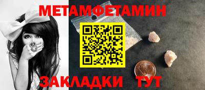 mdpv Берёзовский