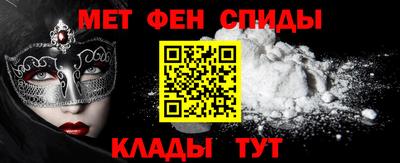 mdpv Берёзовский