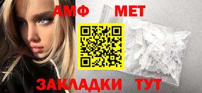 mdpv Берёзовский