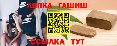 кокаин Беслан
