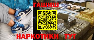 mdpv Берёзовский
