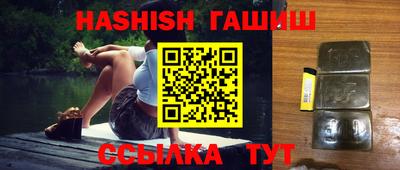 кокаин Беслан