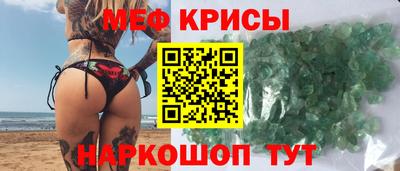 гидропоника Бийск