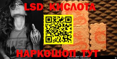 mdpv Берёзовский