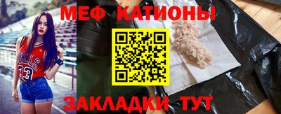 mdpv Берёзовский